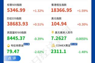 华体会体育投注信誉好